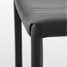 Designerstuhl aus Leder - Ego CU